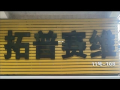 Bộ phận phụ tùng máy đào lăn lăn cho Komatsu PC220-8