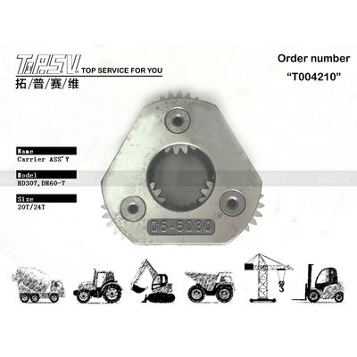 Máy đào màu đen XKBR-00045 XKBR-00045 XKBR-00045