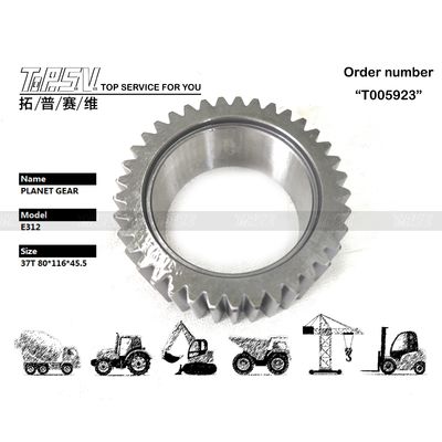 1R-5846 Máy sửa chữa cửa hàng E312 Excavator Travel 2 Stage Planetary Gear With View Image Số răng