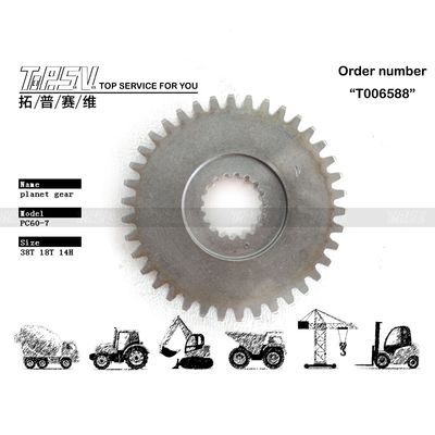 TZ811B1107-00 Mức tiếng ồn thấp PC60-7 Máy đào Đi du lịch Máy móc hành tinh với chức năng hệ thống truyền động và số răng Xem hình ảnh