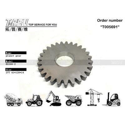 Đứng vững EX200-2 Excavator Travel 1 giai đoạn hộp số hành tinh đạt được sự ổn định và độ bền trong hoạt động của bạn