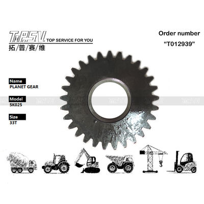 SK025 Máy đào đi bộ 1 giai đoạn thiết bị hành tinh với kỹ thuật đúc động cơ dẫn thủy lực