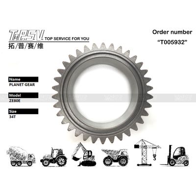 Cơ sở Kỹ thuật Đường bộ Xây dựng Máy cơ nặng ZE85E Excavator Travel 2 Stage Planetary Gear