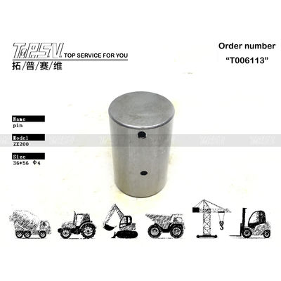 4402086 ZX200 Excavator Travel 2 Stage Gear Pin Dễ cài đặt