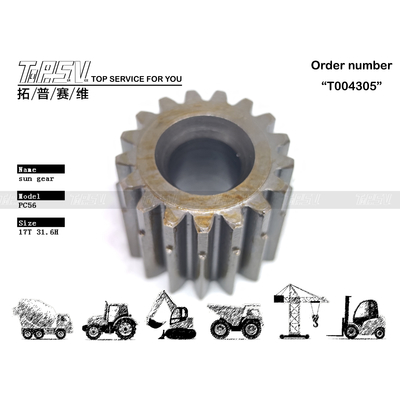 Xem hình ảnh PC56 máy đào lượn 2 giai đoạn mặt trời Gear trong máy đào với vật liệu thép