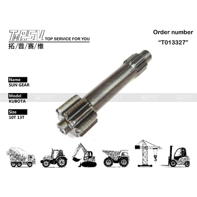 Bánh răng mặt trời tầng 1 di chuyển máy đào KX20 trong máy móc đào
