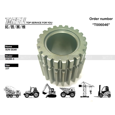 2401P1273 Bánh răng mặt trời 2 tầng di chuyển máy đào SK200-5 bằng thép, độ bền cao màu đen