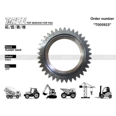 1R-5846 Máy sửa chữa cửa hàng E312 Excavator Travel 2 Stage Planetary Gear With View Image Số răng