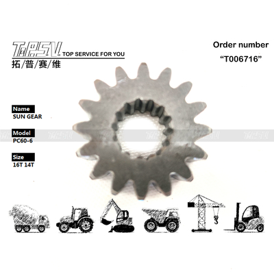 7I-2319 E307 Excavator Travel Sun Gear Motor Lựa chọn hàng đầu cho hệ thống truyền tải Excavator