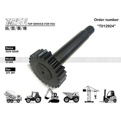 12940221 Energy Mining SY365 Excavator Travel 1 Stage Sun Gear với cài đặt dễ dàng Xem hình ảnh