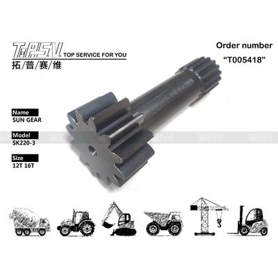 Sức bền cao SK220-3 Excavator Travel 1 Stage Sun Gear với năng lượng khai thác năng lượng Type Hydraulic Motor Drive