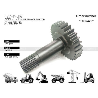 Dầu Gear HD700-7 Excavator Travel 1 Stage Sun Gear Sự kết hợp hoàn hảo cho bảo trì hệ thống truyền tải của máy đào