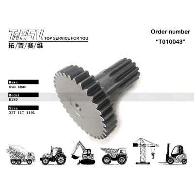 Năng lượng khai thác mỏ E180 Excavator Travel 1 giai đoạn Sun Gear với dầu và bảo trì thiết bị kéo dài