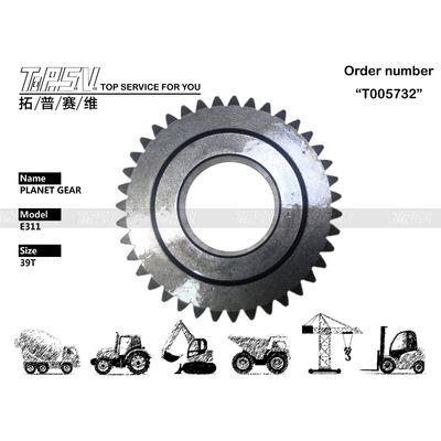 6I-6513 Bộ giảm tốc di chuyển máy đào E311 tùy chỉnh, bộ phận bánh răng hành tinh 1 tầng với Xử lý nhiệt và Thiết kế bánh răng hành tinh