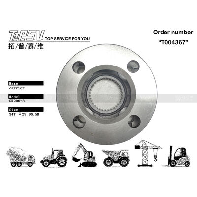 YN32W01058P1 SK210-8 Excavator Robust Excavator Swing 2 Stage Planetary Carrier Được thiết kế để tương thích với các thương hiệu và mô hình excavator khác nhau