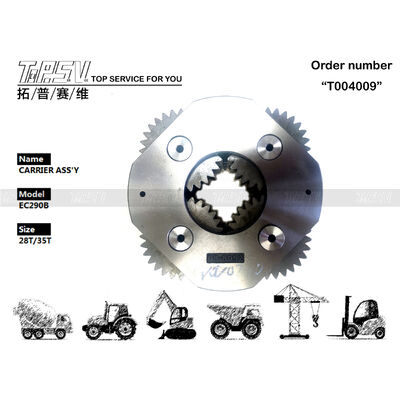 VOE14547280 Thép hạng nặng EC290B Excavator Swing 2 Stage Carrier ASSY tương thích với các thương hiệu và mô hình máy đào Thiết bị được thiết kế để xử lý tải trọng nặng và công việc đào khó khăn