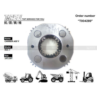 Bộ phận ASSY Vòng quay máy đào R55-3 2 Giai đoạn cho Phụ tùng máy đào truyền động quay