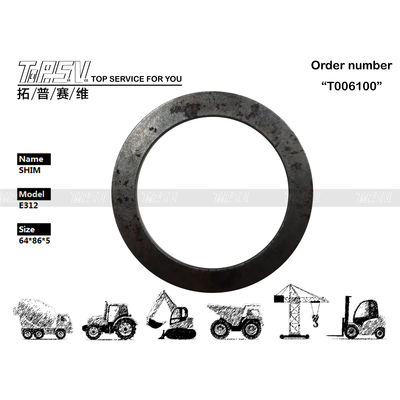XJDG-00019 Bộ phận phụ tùng máy đào Gear Shim cho Hyundai R110-7 64 * 85.5 * 5