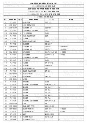 Catalog Bolt-on Design Excavator Swing Drive Parts for CATERPILLAR Excavator Thương hiệu và mô hình 114-8226 E312-A