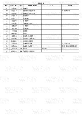 EX60-1 9069295 Máy đào có thể tùy chỉnh