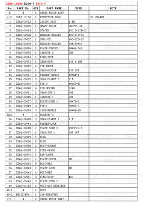R210-7 Hyundai Excavator Swing Gear Box Catalog 31N6-10150 Máy giảm hành tinh