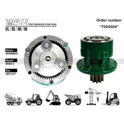 YR32W00002F1 Máy khai quật giảm dao động Bộ phận ổ cuối có thể tùy chỉnh SK60-5