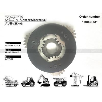 R80-7 Động cơ lắc XKBR-00066 Bộ máy mang hành tinh với máy giảm hành tinh
