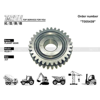 Máy đào Hyundai R110-7 Carrier Planetary Gear Travel XKAY-01762