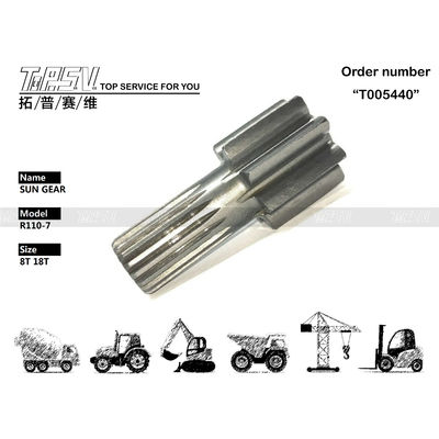 XKAY-01758 Excavator Custom Final Drive Gears R110-7 Travel 1Stage
