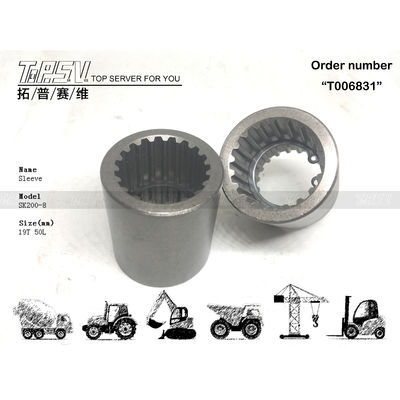 YN15V00037S015 Động cơ bơm thủy lực nối thép SK210-8 Đi bộ khoan