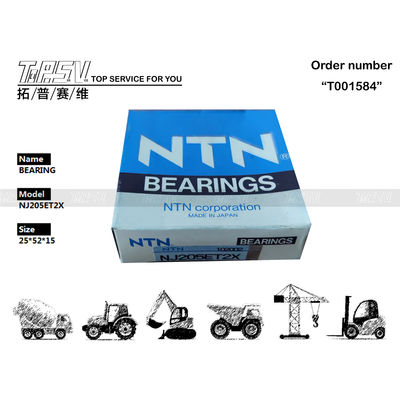 1R-5870 NJ205ET2X Vòng xích cuộn hình trụ thép thép cho hệ thống truyền tải