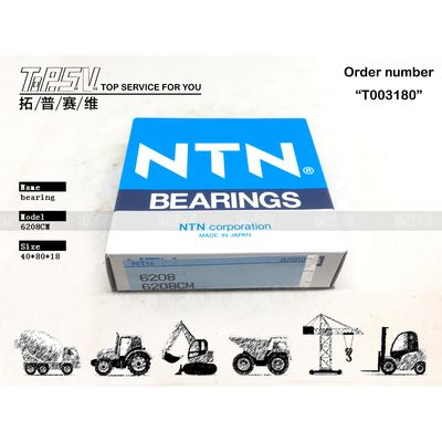 7I-1125 6208CM Máy đào xử lý nhiệt Xích vòng bi hình rãnh với bảo trì dầu bánh răng