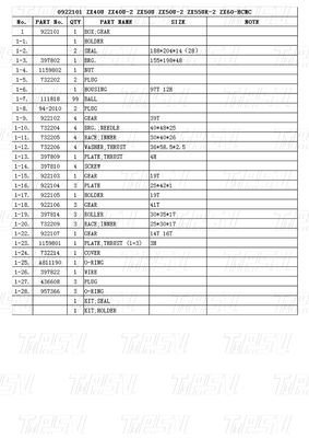 OEM Máy khoan thép Di chuyển cho máy đào và máy năng lượng 0922101 ZX60
