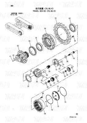 Steel Travel Drive Catalog For Excavators Replacements Variable Weight Models 9224123 9224241 ZX70