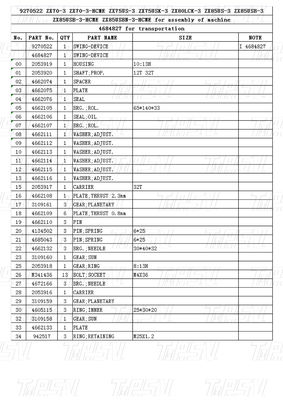 Excavator Swing Drive Motor Đen Planetary Reducer cho ngành công nghiệp máy móc Catalog 9270522 ZX70-3
