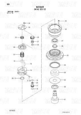Excavator Swing Drive Motor Đen Planetary Reducer cho ngành công nghiệp máy móc Catalog 9270522 ZX70-3
