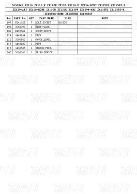 Danh mục ổ đĩa hộp số xoay máy xúc hành tinh Bolt On Steel 9196343 ZX120