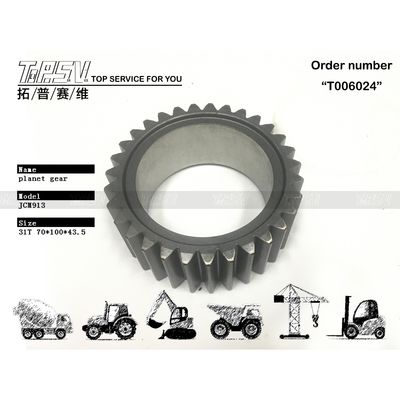 Thép xử lý nhiệt JCM913 Excavator Travel 2 Stage Planetary Gear cho Excavator Hydraulic Drive