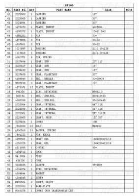 Máy cắt giảm hành tinh EX100 Máy khai quật Swing Drive Assembly Catalog For Varying Excavator Models 9097684