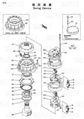 Máy cắt giảm hành tinh EX100 Máy khai quật Swing Drive Assembly Catalog For Varying Excavator Models 9097684