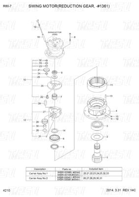 31N1-10140 31N1-10141 R80-7 Excavator Swing Drive Catalog Planetary Reducer Loại khác nhau tùy thuộc vào mô hình