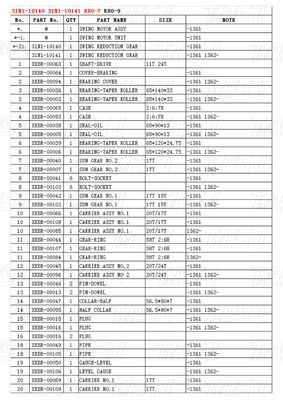 31N1-10140 31N1-10141 R80-7 Excavator Swing Drive Catalog Planetary Reducer Loại khác nhau tùy thuộc vào mô hình
