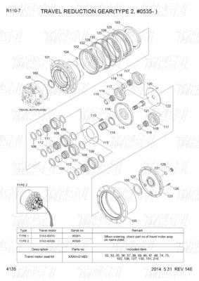 XKAH-01459 XKAH-01661 R110-7 Bộ sưu tập động cơ di chuyển thợ đào với động cơ di chuyển thủy lực