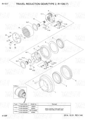Bolt trên 31N6-40041BG 31N6-40042BG R110M-7 Excavator Travel Drive Catalog với máy giảm độ hành tinh