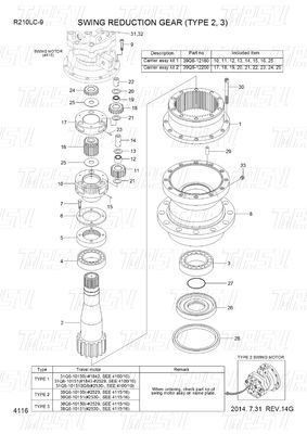 39Q6-12100 39Q6-12101 39Q6-12102 R220-9 Bolt trên máy đào Swing Drive Catalog