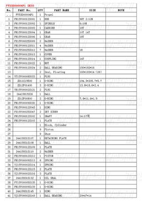 Tùy thuộc vào mô hình PY53D00004F1 SK55 Excavator Travel Drive Catalog