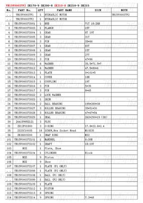 Sở sửa chữa máy móc YN15V00037F2 SK210-8Xổ đào Du lịch Drvie Catalog Đồ đạc trong vận chuyển Bao bì hộp gỗ