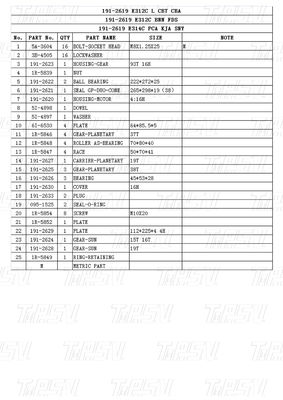 Custom Bolt On Hydraulic Swing Motor Travel Motor Drive Catalog For Excavator Travel Systems (Điều chỉnh đệm trên động cơ lắc thủy lực)
