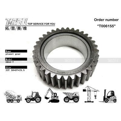 Chức năng truyền điện 403-00130 R60-7 Excavator Travel 2 Stage Planetary Gear với vật liệu thép màu đen