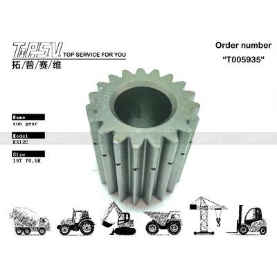 165-5867 Độ bền cao E312C Excavator Travel 2 Stage Sun Gear View Image